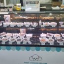 푸르미네 수제간식 이미지