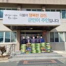 태영사