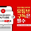 뉴브레인의원 이미지