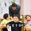 개금사회복지관 경로당 이미지