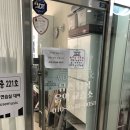 뮤즈음악교습소 이미지
