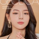 지오메디컬 이미지