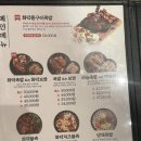족발신선생풍암점 이미지