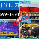 송도동열쇠 이미지