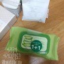 좋은친구화장품 이미지