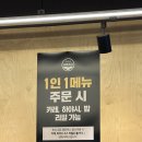 아비꼬판교파미어스몰점