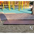 서울면북초등학교병설유치원 이미지