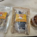 댕댕이 홀딱 반한 간식 이미지