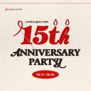 A150 | [택배깡] 🧵🪡소잉팩토리 부라더미싱 Innovis-A150 이노비스A150 재봉틀 구매후기