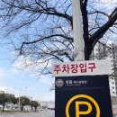 유림메디컬빌딩 이미지