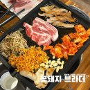 꽃돼지브라더 | 대구🍴 가성비 좋고 맛있는 신매동맛집 • 수성구 고기집 꽃돼지브라더