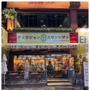 구월시장1 이미지