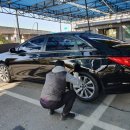 자동차샵 이미지