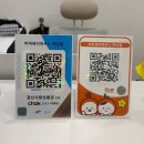 세븐일레븐 광주하남3지구점 | 광주 하남3지구 스킨플래닝 후기: 비바뷰티하우스 광주하남점 헤어라인왁싱까지 만족