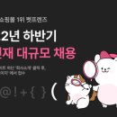 펫프렌즈 이미지