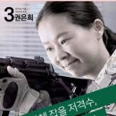 표주 이미지