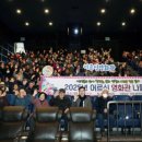 하동영화관 이미지