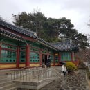 김시습기념관 이미지