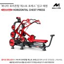 프라임코어컨설팅 | 분위기, 인테리어 모두 갖춘 대구 헬스장 | 남구 중동 헬스장 추천 | 일일입장권, 회원권 가격 | 솔직 후기