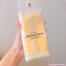 주식회사 엄마죤 | 2017.08.19~2017.08.22 도쿄여행 3일차(디즈니랜드, 이치란라멘)