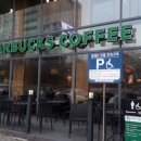 공평주유소 이미지