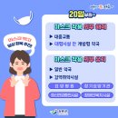 대형약국 이미지