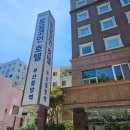 영등-현장-영등포-761151 | [부산/중앙역호텔]"토요코인호텔" 뷰맛집 가성비호텔