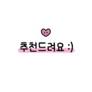 구리갈매막국수