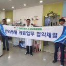 월드펫동물병원 이미지