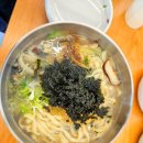 춘천 맛집 추천! 강릉 장칼국수&amp;국밥집 방문 후기