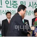 진흥종합주방