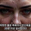 리셋