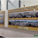 주식회사 사리원
