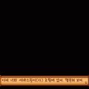 점석농장 네이버블로그