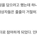 (주) 바이널씨 이미지