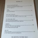 다크에디션커피 이미지