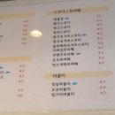 모리커피포항환호공원점