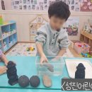 남사초 놀이터 이미지