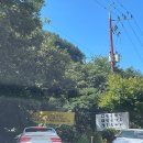 연곡가든 이미지