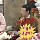 필라테스B반 | 내돈내산 일대일로만 9개월 필라테스한 후기(feat. 이브필라테스 서울대입구점)