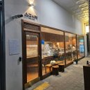 수성구 1인 샤브샤브 [스구식탁 알파시티점] 라이온즈 파크 주변 맛집