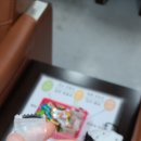 경기광주자동차검사소 이미지