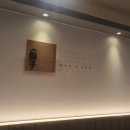 후즈티(WHO'S TEA)