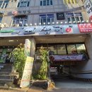 쌈패 안산점 | 경기도/안산 - 맛있는 안산고기집 쌈패 안산점에서 무한리필쌈