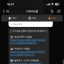 스테이오힐 풀빌라