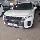 삼원자동차정비공업사 이미지