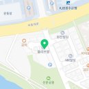 24시 평생헬스 PT 소촌도산점 이미지