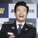 너무즐거워 스타뉴스