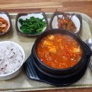 역전김밥사랑 이미지