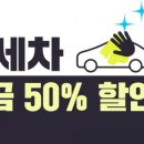 카닥일산주유소 이미지